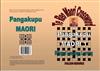 Te Reo Maori Crossword: Pungakupu Maori, Bilingual Language