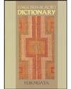 Ngata Dictionary: English-Maori Dictionary