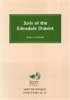 Soils of the Edendale District