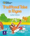 Traditional Tales in Rhyme Year 2