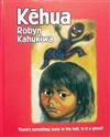 Kehua Non Trade (English HB E