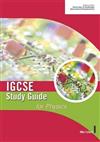 Study Guide for Physics