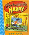 Mechanical Harry