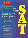 SAT (Rea) - The Very Best Coaching & Study Course for the New SAT