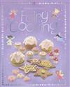 Fairy Cooking