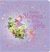 Stories for Little Girls: Nutcracker: On the Farm: Alice in Wonderland: Snow Queen: Town Mouse and the Country Mouse