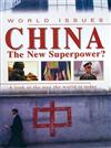 China: The New Superpower?