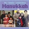 Hanukkah