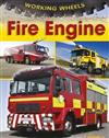 Fire Engine