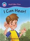 I Can Hear!