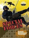 Special Forces