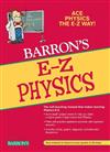 E-Z Physics