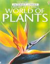 World of Plants