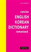 Concise English-Korean Dictionary: Romanized