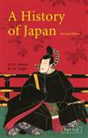 A History of Japan
