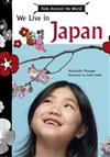 We Live in Japan