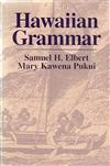 Hawaiian Grammar