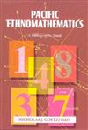 Pacific Ethnomathematics: A Bibliography