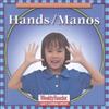 Hands/Manos