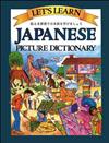 Let's Learn Japanese Picture Dictionary