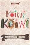 Koiwi Koiwi: Bone Bone