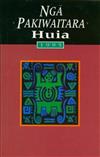 Nga Pakiwaitara a Huia: 1995