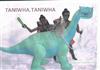 Taniwha, Taniwha