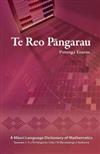 Te reo Pangarau: Putanga Tuarua