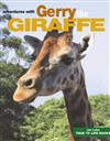 Gerry The Giraffe