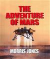 The Adventure of Mars