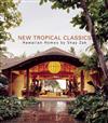 New Classic Hawaii: Homes by Shay Zak