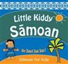 Little Kiddy Samoan (Large edition)