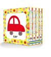 Baby's Very First Little Library