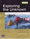 Exploring the Unknown