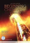 Beginning Chemistry for NCEA Level 2: Workbook