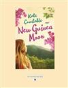 New Guinea Moon