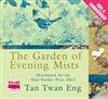 The Garden of Evening Mists