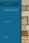 Collected Papers in Greek and Georgian Textual Criticism
