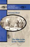The Bible in the Syriac Tradition: English Version
