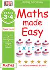 Maths Made Easy: Times Tables - NZ Edition