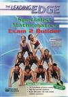 Specialist Mathematics Exam 2 Builder