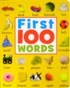 First 100 Words