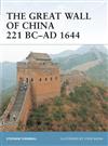 The Great Wall of China 221 BC - AD 1644