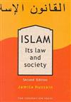Islam: Its Law and Society