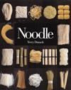 Noodle