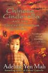 Chinese Cinderella and the Secret Dragon Society
