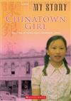 Chinatown Girl: the Diary of Silvey Chan, Auckland, 1942