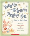 Piggity-Wiggity Jiggity Jig Goes to Dad's Cafe