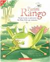 Purini Rango