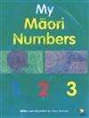My Maori Numbers: Maori/English